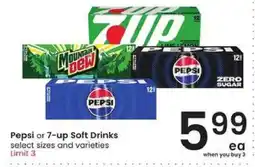 Albertsons Pepsi, or 7-up Soft Drinks offer