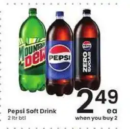 Albertsons Pepsi Soft Drink offer