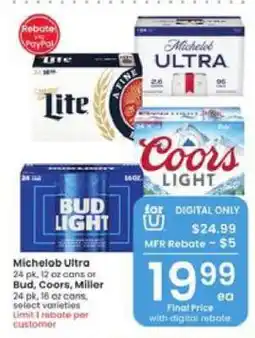 Albertsons Michelob Ultra, Bud, Coors, Miller offer