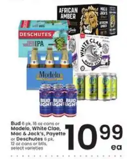 Albertsons Bud, Modelo, White Claw, Mac & Jack's, Payette, Deschutes offer
