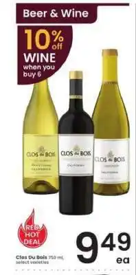 Albertsons Clos du Bois offer