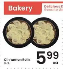 Albertsons Cinnamon Rolls offer
