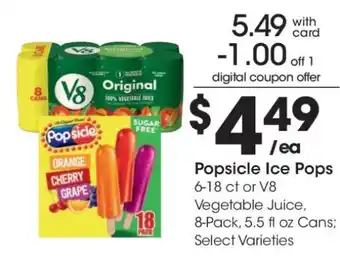 Kroger Popsicle Ice Pops offer