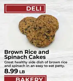 Sunset Foods Brown Rice and Spinach Cakes offer