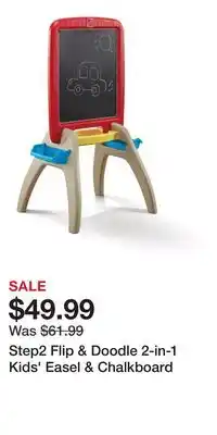 Kohl's Step2 Flip & Doodle 2-in-1 Kids' Easel & Chalkboard offer
