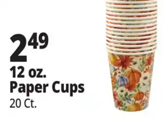 Ocean State Job Lot 12 oz. Paper Cups offer