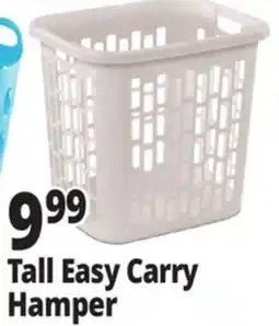 Ocean State Job Lot Sterilite Easy Carry Hamper offer