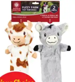 Ocean State Job Lot AKC 2 Pk. Stuffing Free Plush offer