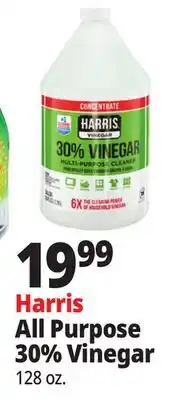 Ocean State Job Lot Harris 30% Cleaning Vinegar 1 gal offer