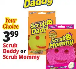 Ocean State Job Lot Scrub Daddy Eraser Daddy 2 Count offer