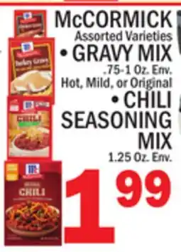 C Town McCORMICK Assorted Varieties offer