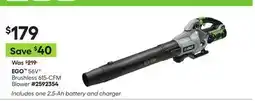 Lowe's 56V Brushless 615-CFM Blower offer