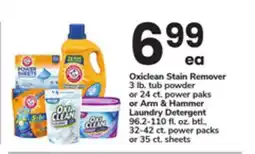 ACME Oxiclean Stain Remover Arm & Hammer Laundry Detergent offer