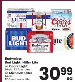 ACME Budweiser, Bud Light, Miller Lite or Coors Light offer