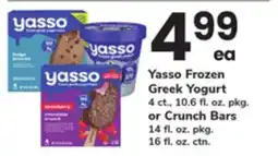 ACME Yasso Frozen Greek Yogurt 4 ct., 10.6 fl. oz. pkg. or Crunch Bars 14 fl. oz. pkg. 16 fl. oz. ctn offer