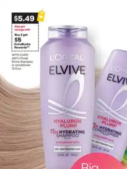 CVS ANY L'Oreal Elvive shampoo or conditioner 12.6 oz offer