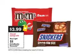 CVS Mars treating fun size 5.5-9.6 oz offer