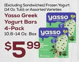 DeCicco & Sons Yasso Greek Yogurt Bars 4-Pack offer
