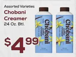 DeCicco & Sons Chobani Creamer offer