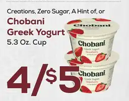 DeCicco & Sons Chobani Greek Yogurt offer