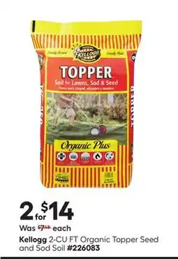 Lowe's 2-CU FT Organic Topper Seed and Sod Soil offer