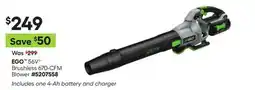 Lowe's 56VG Brushless 670-CFM Blower offer