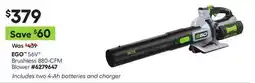 Lowe's 56VG Brushless 880-CFM Blower offer