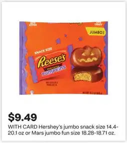 CVS Hershey's jumbo snack size 14.4- 20.1 oz or Mars jumbo fun size 18.28-18.71 oz offer