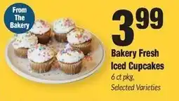 Sentry From The Bakery Iced Cupcakes offer