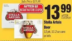Sentry Stella Artois Beer offer