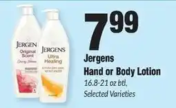 Sentry Jergens Hand or Body Lotion offer