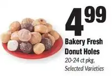 Sentry Bakery Fresh Donut Holes offer