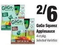 Sentry GoGo Squeeze Applesauce offer
