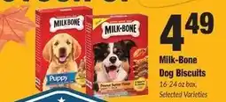 Sentry Milk-Bone Dog Biscuits offer