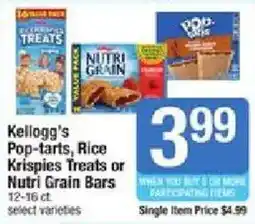 Shaw's Kellogg's Pop-tarts, Rice Krispies Treats or Nutri Grain Bars offer