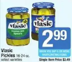 Shaw's Vlasic Pickles offer