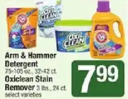 Shaw's Arm & Hammer Detergent offer