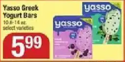 Shaw's Yasso Greek Yogurt Bars offer