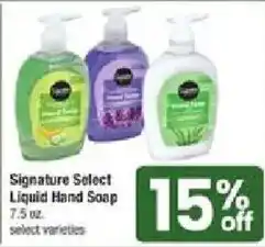 Star Market Signature Select Liquid Hand Soap offer