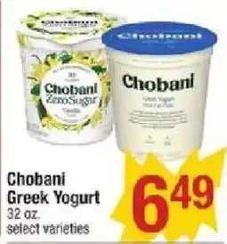 Star Market Chobani Greek Yogurt offer