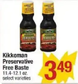Star Market Kikkoman Preservative Free Baste offer