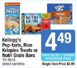Star Market Kellogg's Pop-tarts, Rice Krispies Treats or Nutri Grain Bars offer