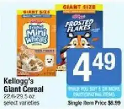 Star Market Kellogg's Giant Cereal offer