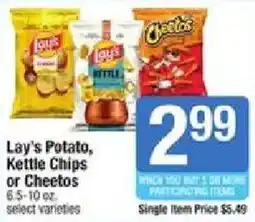 Star Market Lay's Potato, Kettle Chips or Cheetos offer