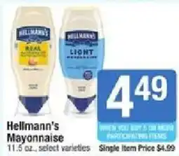 Star Market Hellmann's Mayonnaise offer
