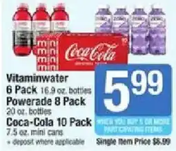 Star Market Vitaminwater Powerade Coca-Cola offer