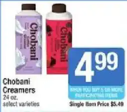Star Market Chobani Creamers offer