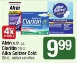 Star Market Afrin Claritin Alka Seltzer Cold offer
