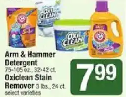Star Market Arm & Hammer Detergent offer
