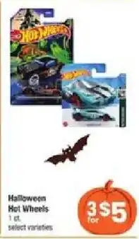 Star Market Halloween Hot Wheels offer